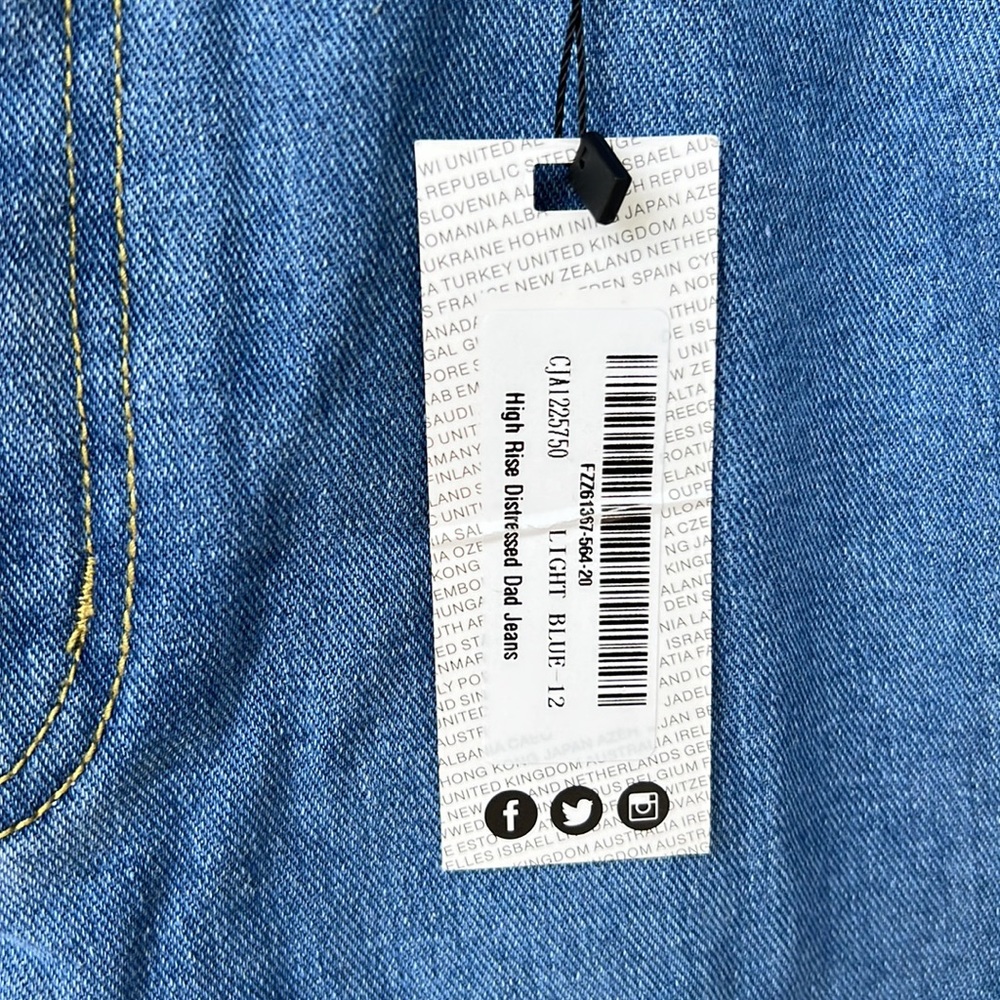 🌻 boohoo High Rise Distressed Dad Jeans - Picture 2 of 6